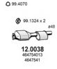 ASSO 12.0038 Catalytic Converter